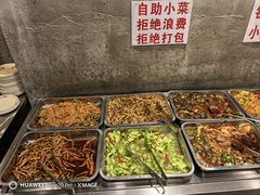 -老方桌烂蹄花川菜馆(九龙坡店)