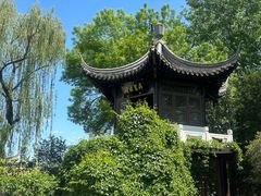 -北京世界公园