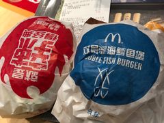 -麦当劳(贵和购物中心B1店)