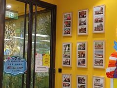 -杨梅红艺术教育(北京金源购物中心校区)