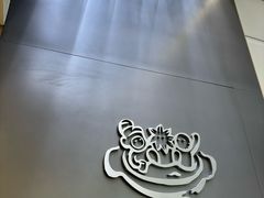 -CURRY YA 熟成咖哩專門店(深圳湾万象城店)