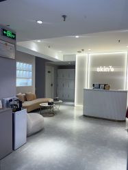 点击看大图 -SKIN79皮肤管理中心