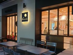 -Luneurs(幸福里店)