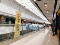 -万达广场(东莞厚街店)