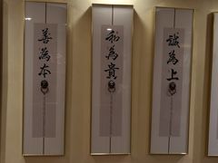 -理疗君·古法推拿姜疗SPA馆(东门店)