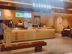 -眷茶臻选(锦艺城店)