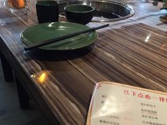 -鼎盛蜀坊·重庆江湖菜(市桥地铁站店)