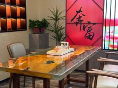 -黑木原精致料理·铁板烧