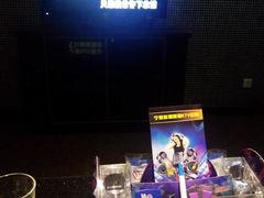 -歌潮量贩式KTV(宁德万达店)