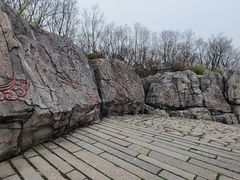 -茅山东方盐湖城景区