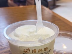 -老大昌(淮海中路店)