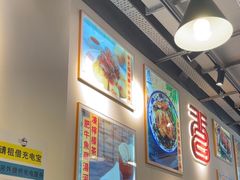 -百乐门粉面店(二龙喉分店)