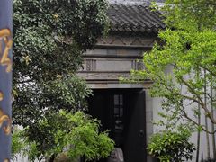 -上海方塔园
