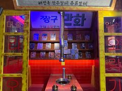 -釜山火炉·海鲜烤肉(紫藤路店)