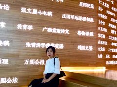 -张之洞与武汉博物馆