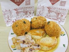 -吴酥生宫廷酥饼(南门口店)