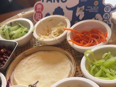 -包整·丝娃娃(一览甲秀楼风景店)