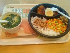 -德克士(前门店)