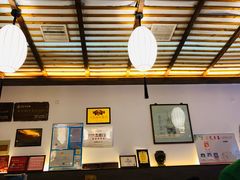 -笑来喜馄饨小笼工坊店(湖滨街店)