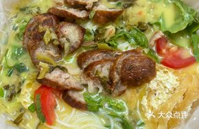 Golden Soup Burnt Rice Noodle Roll