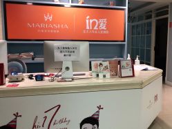点击看大图 -玛瑞莎·儿童·亲子摄影(越秀店)