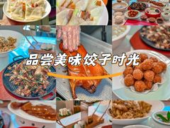 -月福京味斋·烤鸭店·北京菜(鼓楼总店)