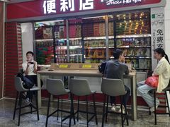 -韶关站
