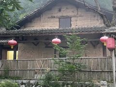 门面-悠然山高山湿地景区悠然自得庭