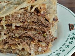 -清真永恒华威肉饼(潘家园店)