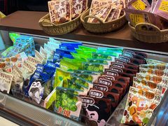 -辛一·铜锣烧(鸿寿坊店)
