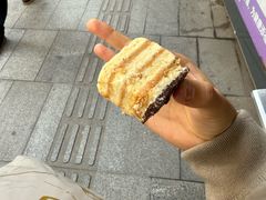 -新麦西饼(广东路店)