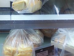 -东航食品投资公司集中采购中心