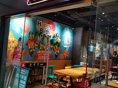 门面-棒约翰比萨·意面(张江长泰店)