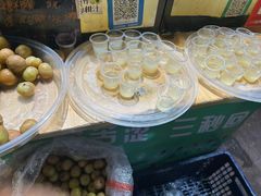 -阿群甘草水果