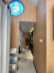 -愉己冥想·护发专门店