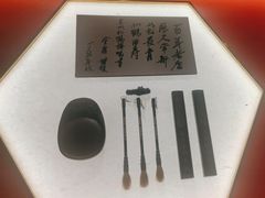 -松鹤楼·苏式汤面(虹桥天地店)