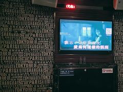 -格莱美量贩式KTV(奥帆店)