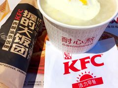 -肯德基(昌里店)