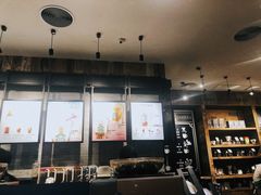 -星巴克臻选(深圳海上世界店)