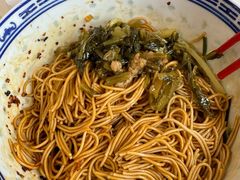 -鲁达面馆本帮风味(共康东路店)