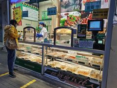 面包甜点陈列柜-紫光园·烤鸭·北京菜(团结湖店)