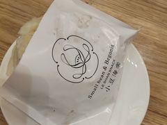 -小豆海棠(嘉兴路店)