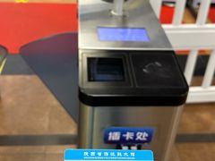 -陕西省游泳跳水馆