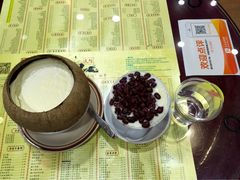 iphone_upload_pic-民信老铺(人民路店)