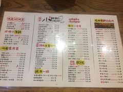 菜单-福苗小骆驼烧烤(曲江店)