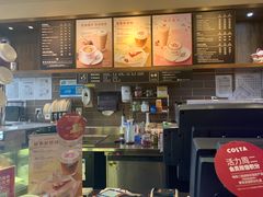 -COSTA COFFEE(上海五玠坊店)