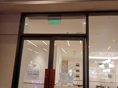 -Peet's Coffee皮爷咖啡(上海长风大悦城店)