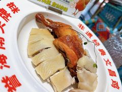 -沿江黎家簸箕宴·文昌鸡(百花谷店)