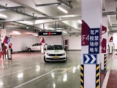 -青芒学车·丰远驾校(印象城校区)