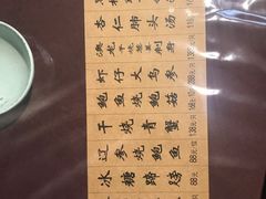 -洪齐林老镇